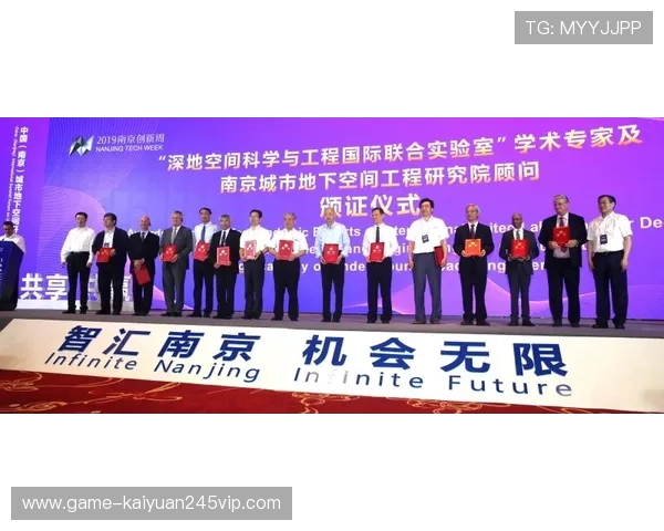 恒利国际线上娱乐城在线娱乐的最新趋势与未来发展方向