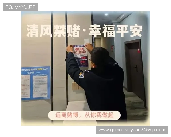 易发娱乐场诚信经营赢得广大玩家的信赖与良好口碑