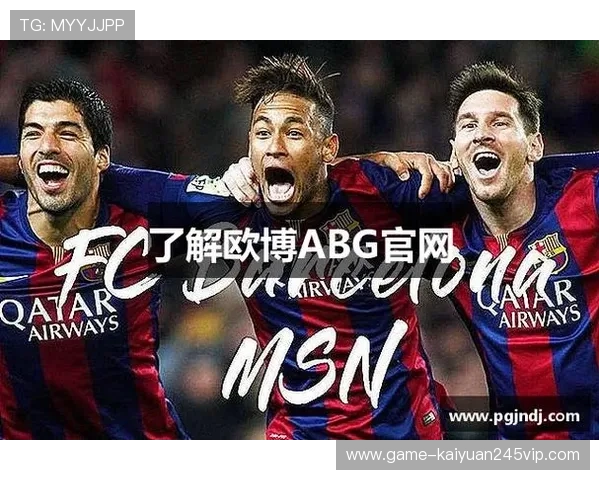 欧博abg登录下载：优化用户体验的登录界面与下载速度提升方法