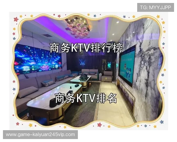 最佳娱乐体验：提升生活品质的创新娱乐方式与技巧