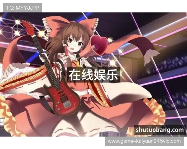 PA视讯直营官方授权合作，提供丰富多样的视讯娱乐内容展示